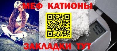 прущая мука Бузулук