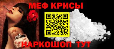дмт Бугуруслан