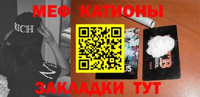 не бодяженный Будённовск