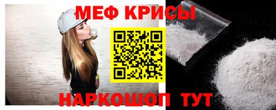 дмт Бугуруслан