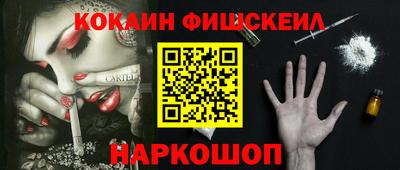 не бодяженный Будённовск