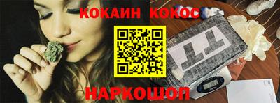 не бодяженный Будённовск