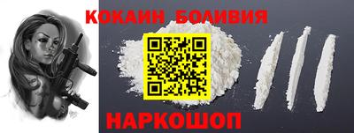 прущая мука Бузулук