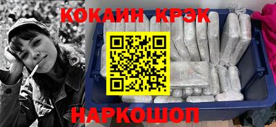 не бодяженный Будённовск
