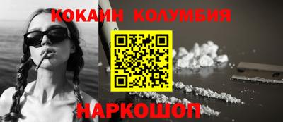 дмт Бугуруслан