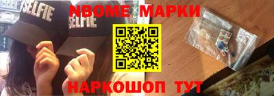 не бодяженный Будённовск