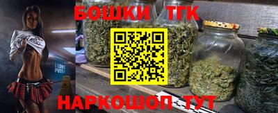 дмт Бугуруслан