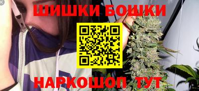 не бодяженный Будённовск