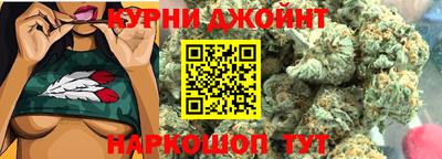 дмт Бугуруслан