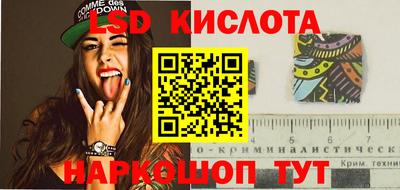 дмт Бугуруслан