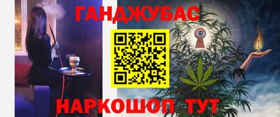 не бодяженный Будённовск