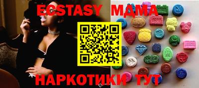 прущая мука Бузулук