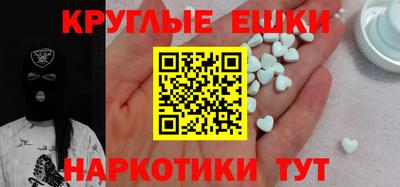 не бодяженный Будённовск