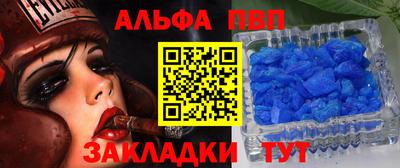 не бодяженный Будённовск