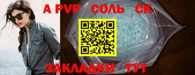 дмт Бугуруслан