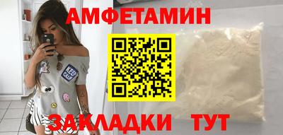 не бодяженный Будённовск