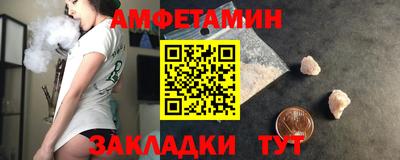 дмт Бугуруслан