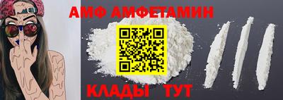 прущая мука Бузулук