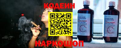 не бодяженный Будённовск