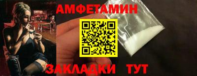 прущая мука Бузулук