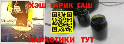 дмт Бугуруслан