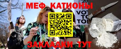 прущая мука Бузулук