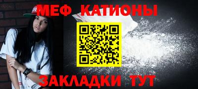 дмт Бугуруслан